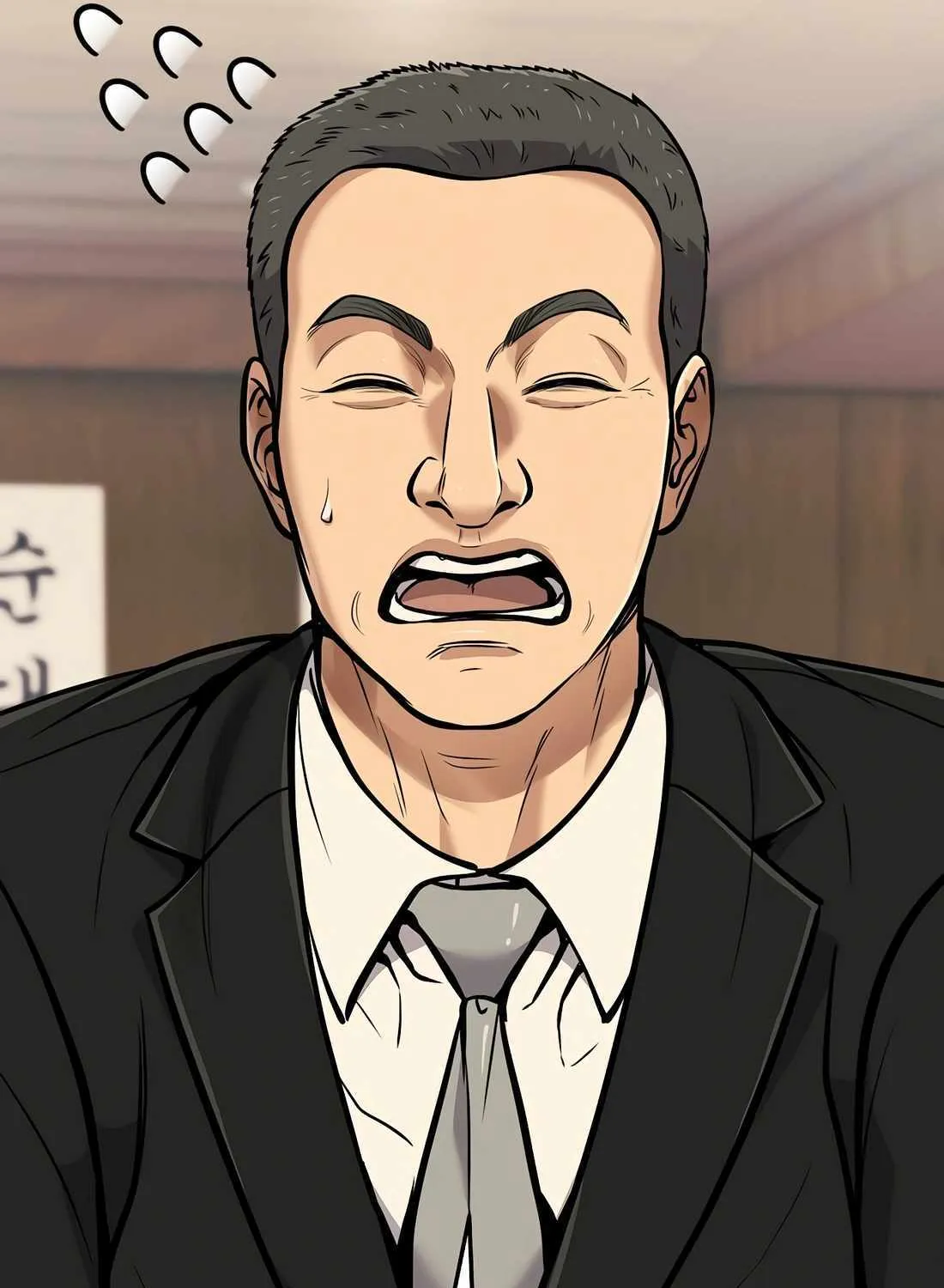 Rookie Employee Kim Cheolsu Chapter 75 page 87 - 