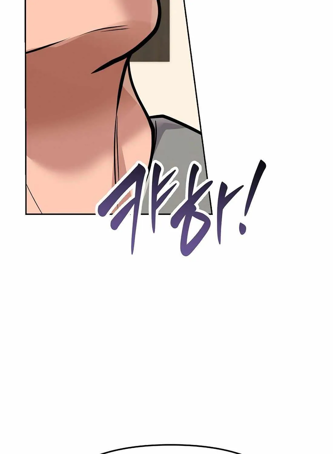 Rookie Employee Kim Cheolsu Chapter 75 page 92 - 
