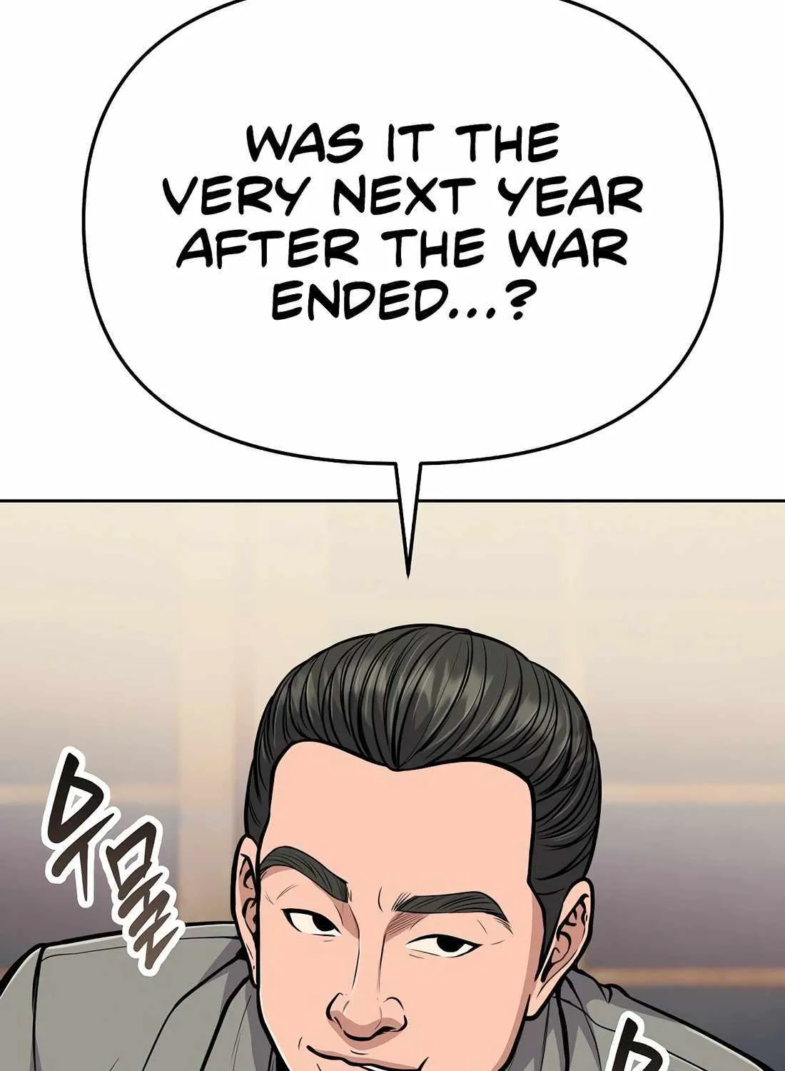 Rookie Employee Kim Cheolsu Chapter 75 page 93 - 