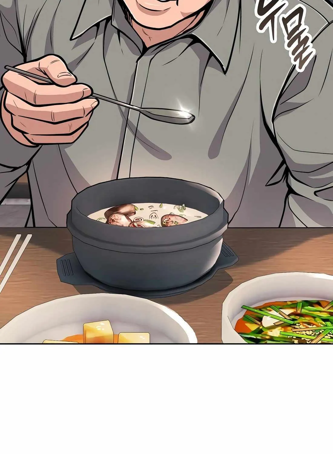 Rookie Employee Kim Cheolsu Chapter 75 page 94 - 