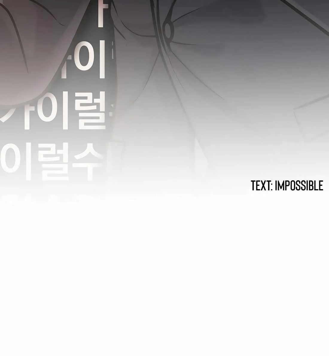 Rookie Employee Kim Cheolsu Chapter 76 page 125 - 