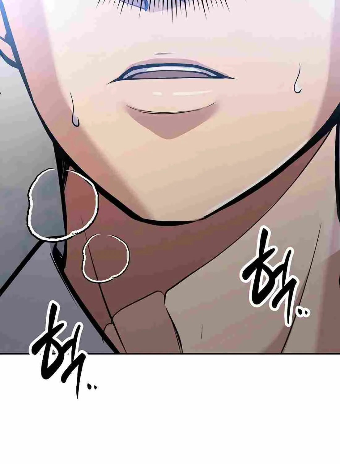Rookie Employee Kim Cheolsu Chapter 76 page 141 - 