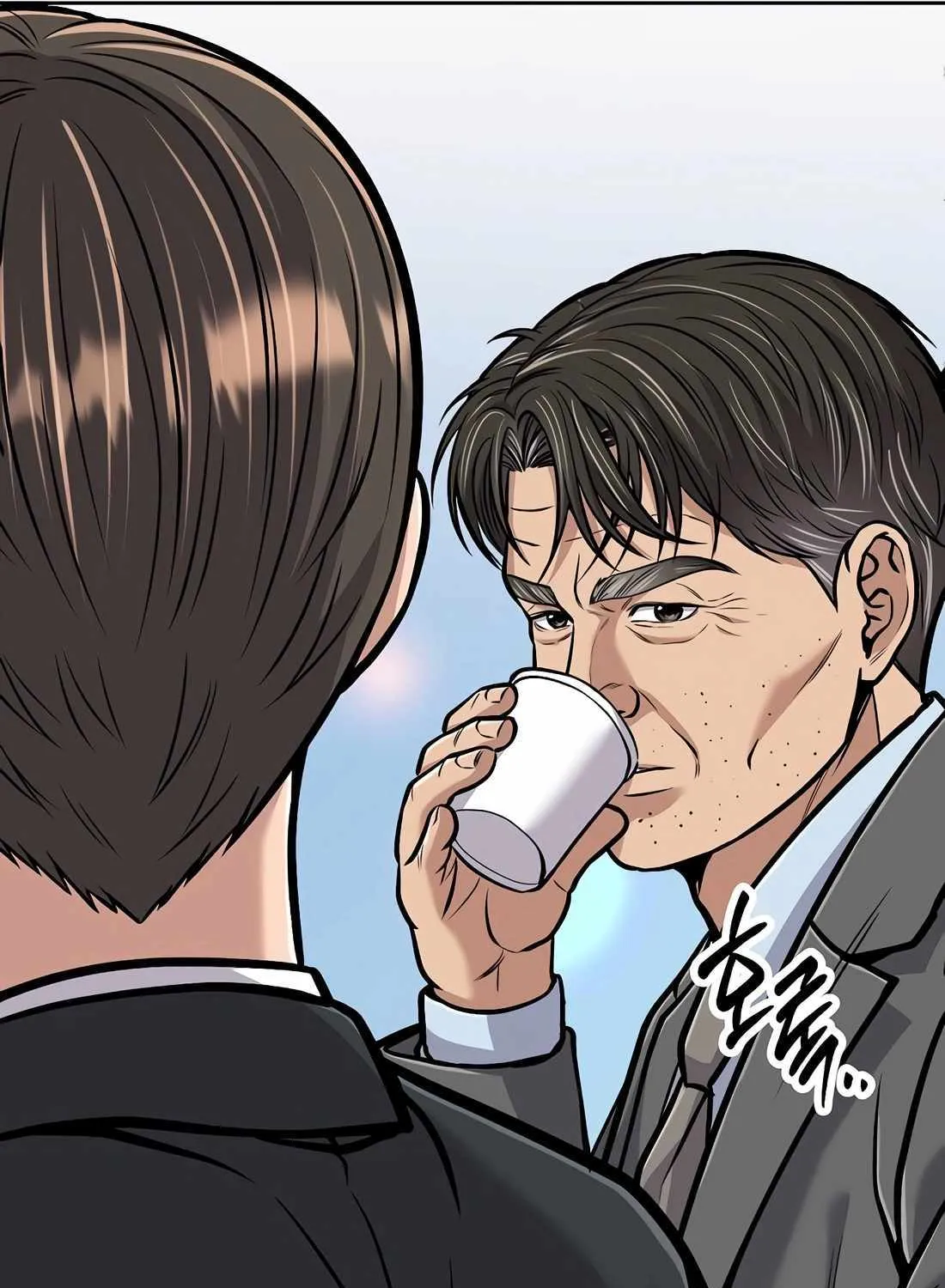 Rookie Employee Kim Cheolsu Chapter 76 page 181 - 