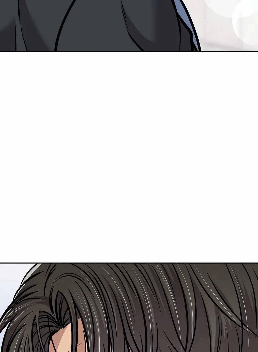 Rookie Employee Kim Cheolsu Chapter 76 page 185 - 