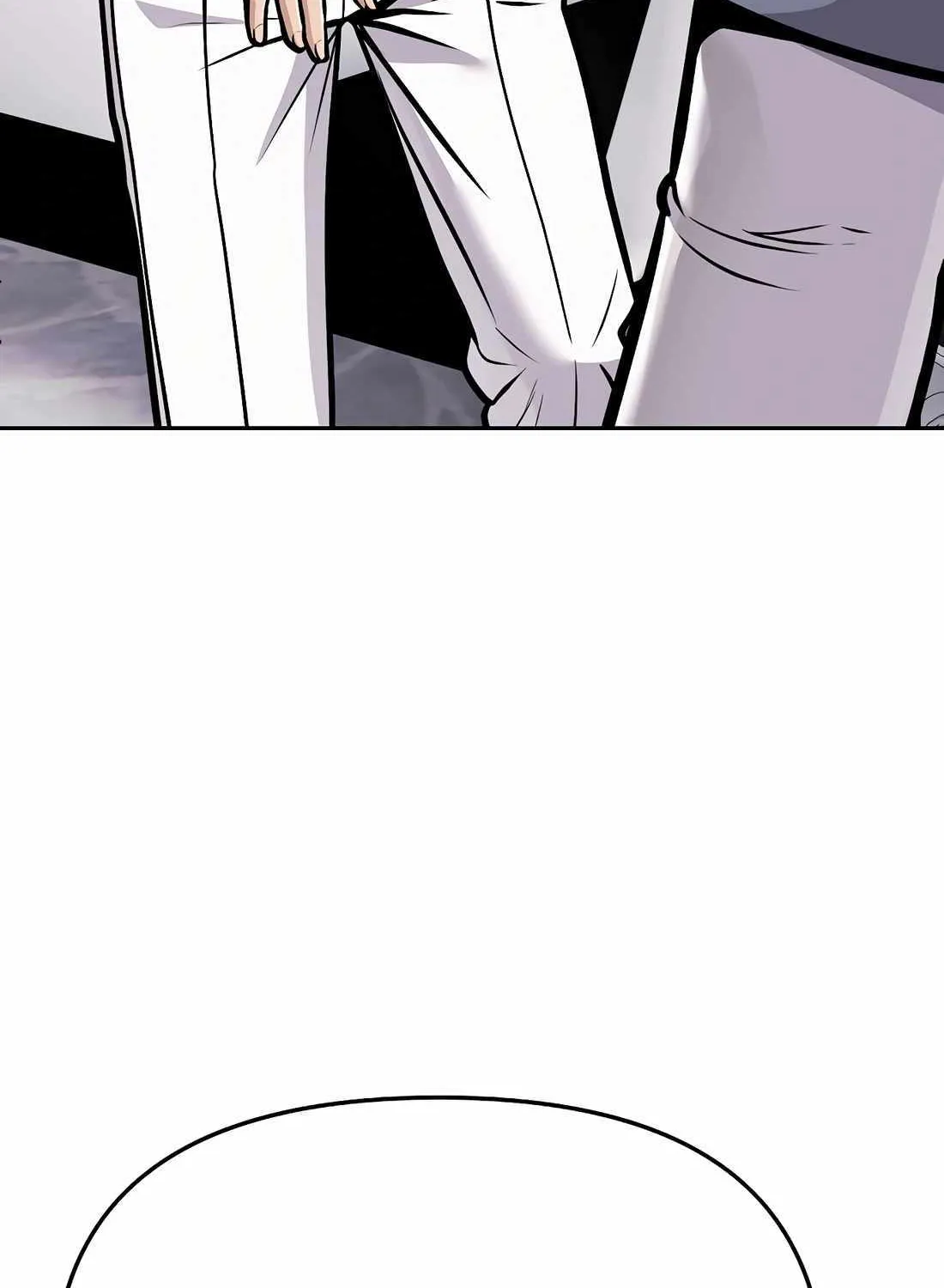 Rookie Employee Kim Cheolsu Chapter 76 page 196 - 