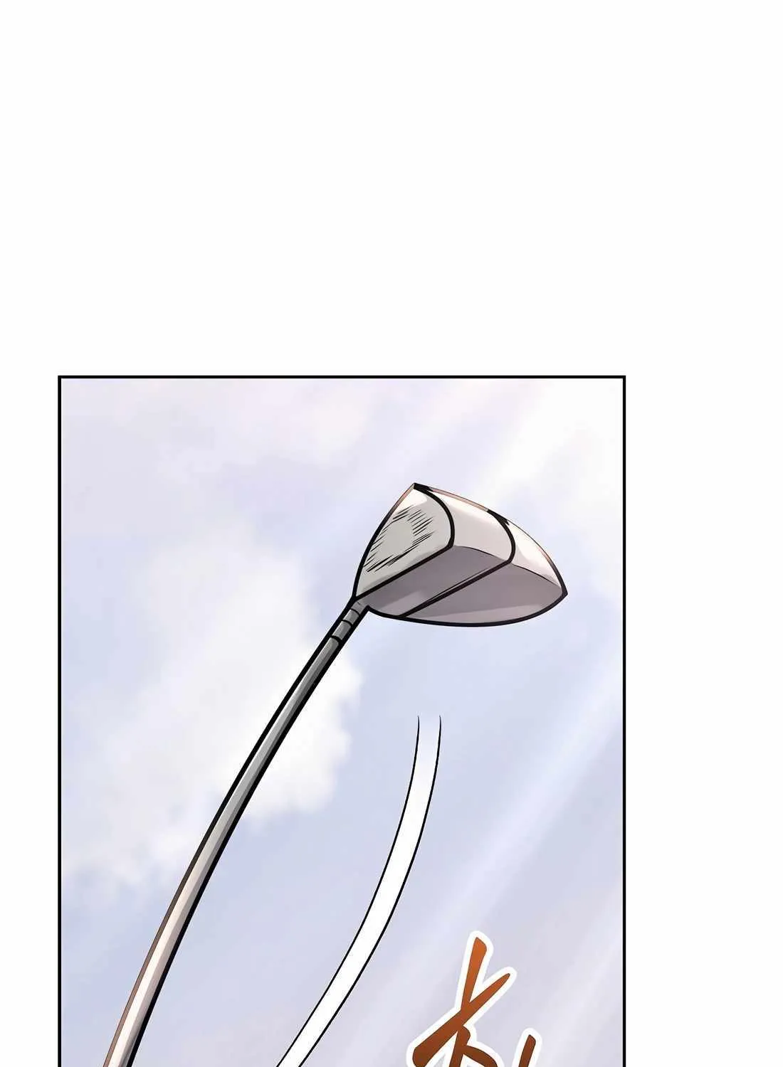 Rookie Employee Kim Cheolsu Chapter 76 page 199 - 