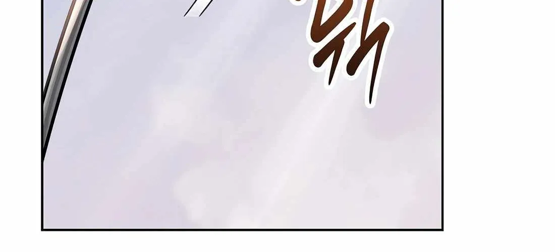Rookie Employee Kim Cheolsu Chapter 76 page 200 - 