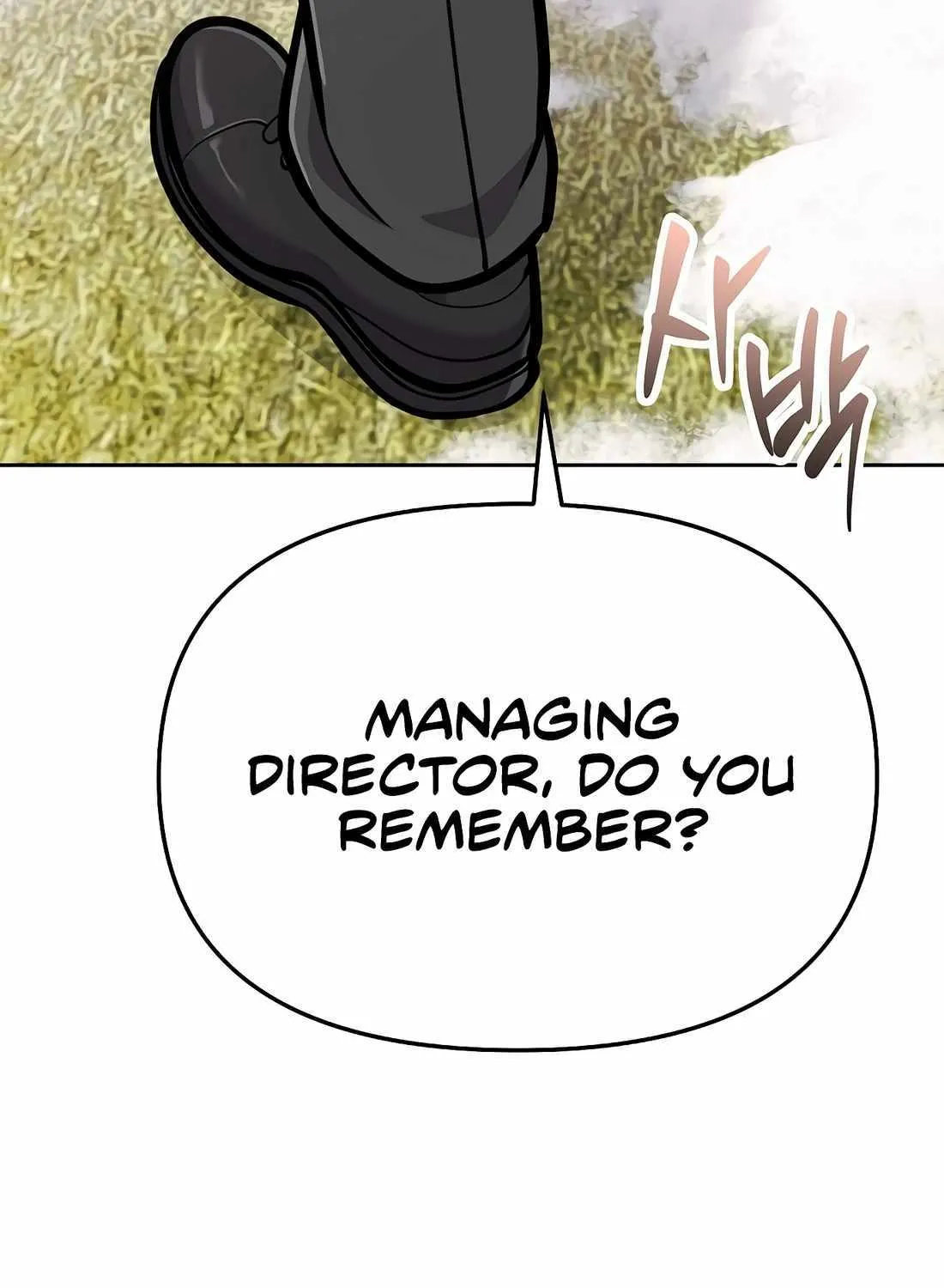 Rookie Employee Kim Cheolsu Chapter 76 page 205 - 