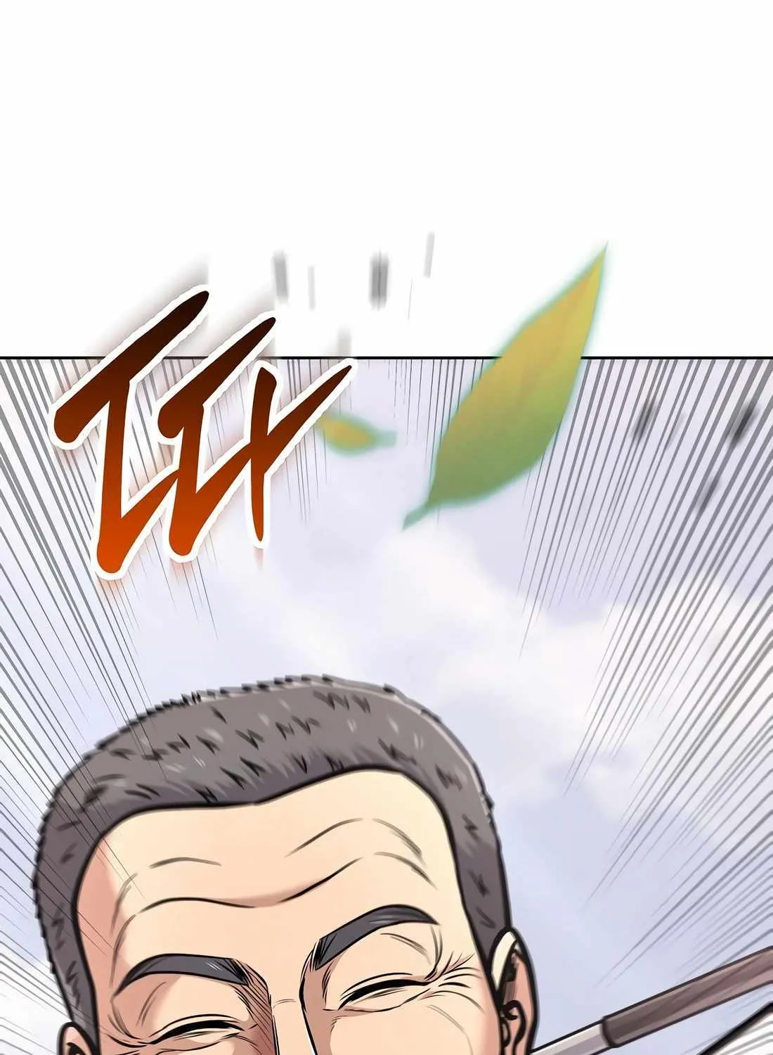 Rookie Employee Kim Cheolsu Chapter 76 page 233 - 