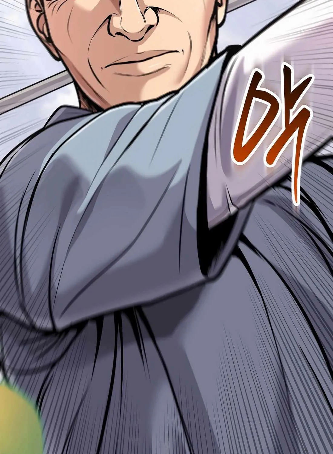 Rookie Employee Kim Cheolsu Chapter 76 page 234 - 