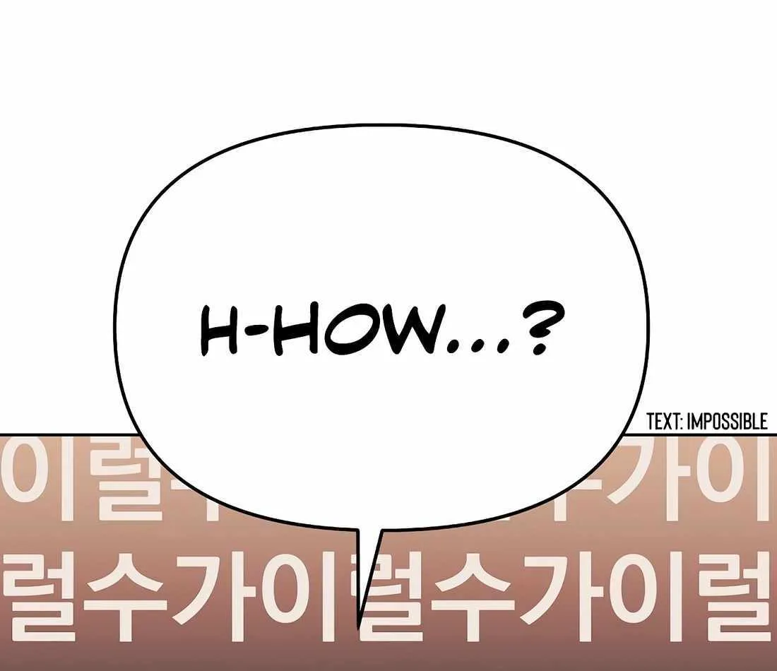Rookie Employee Kim Cheolsu Chapter 76 page 29 - 