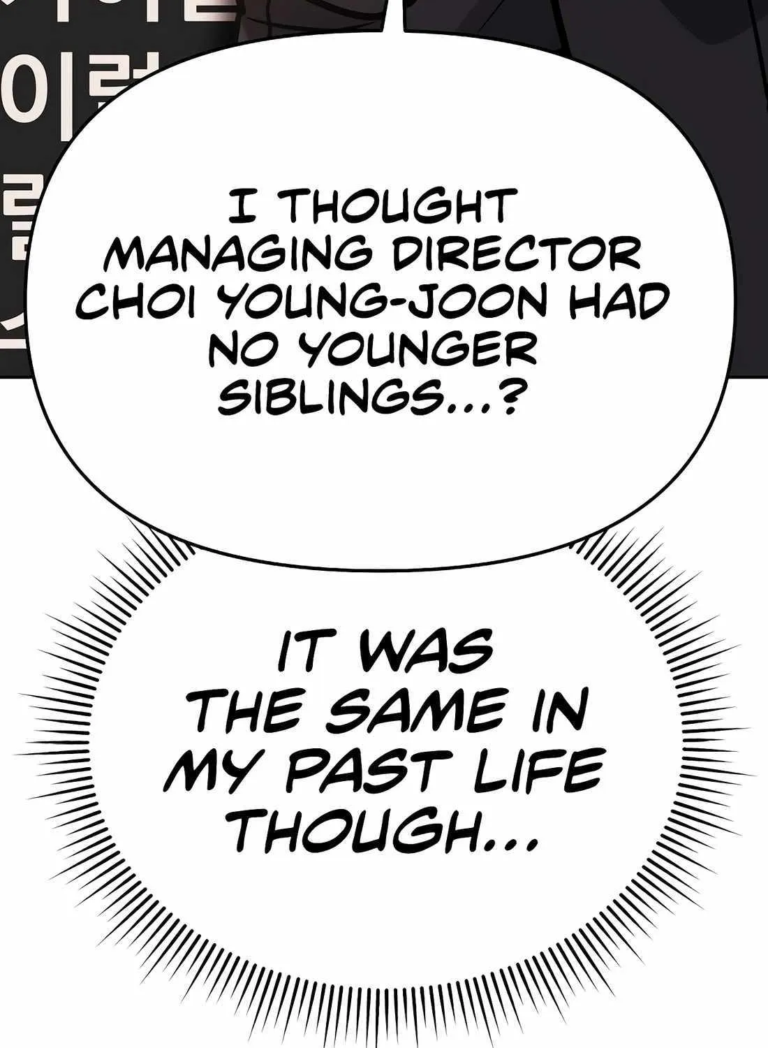 Rookie Employee Kim Cheolsu Chapter 76 page 32 - 