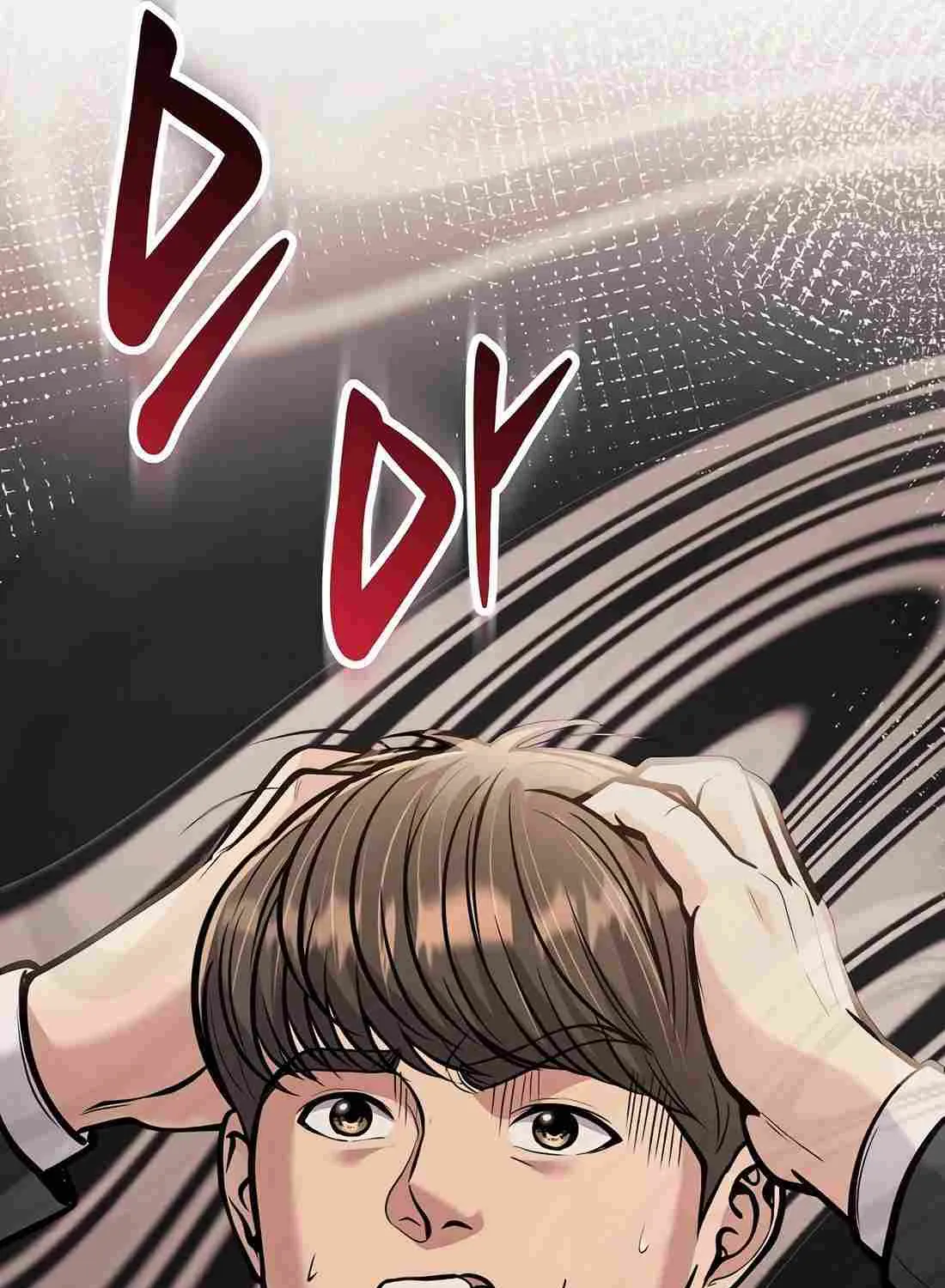 Rookie Employee Kim Cheolsu Chapter 76 page 48 - 