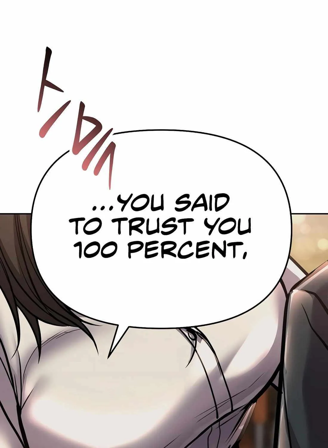 Rookie Employee Kim Cheolsu Chapter 76 page 8 - 