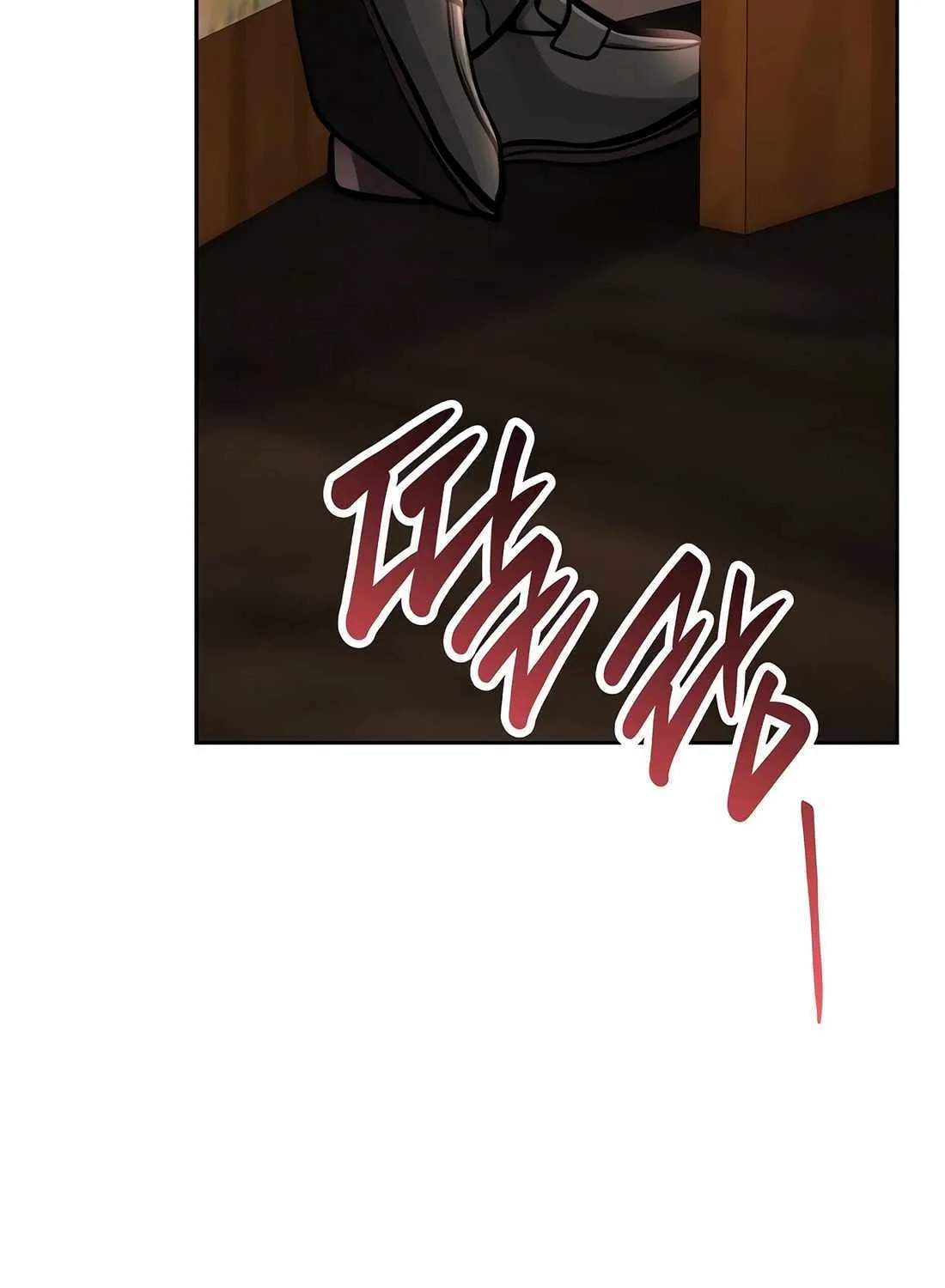 Rookie Employee Kim Cheolsu Chapter 76 page 81 - 