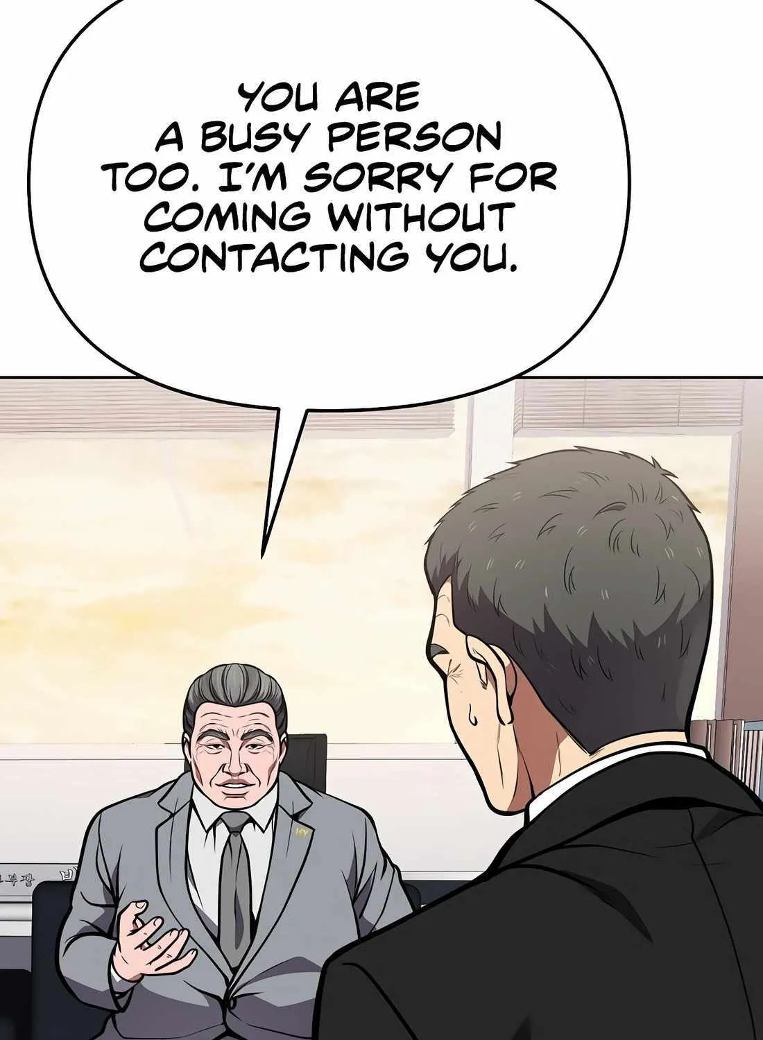 Rookie Employee Kim Cheolsu Chapter 77 page 118 - 