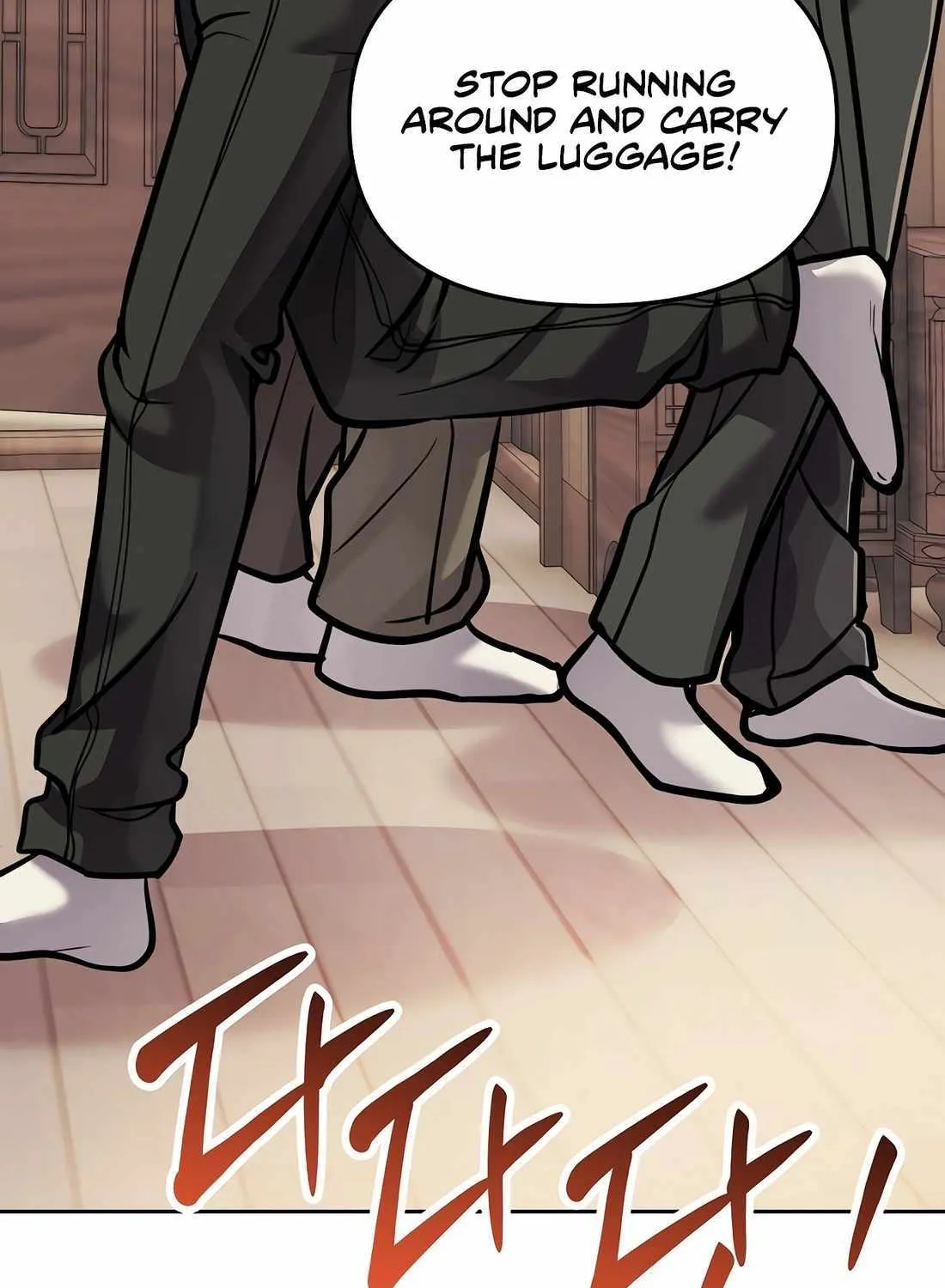 Rookie Employee Kim Cheolsu Chapter 77 page 174 - 