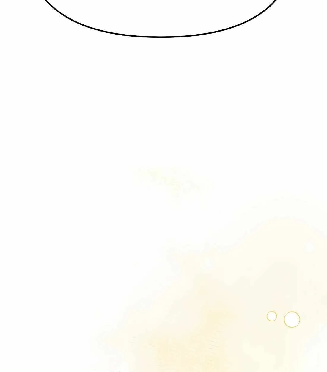 Rookie Employee Kim Cheolsu Chapter 77 page 196 - 