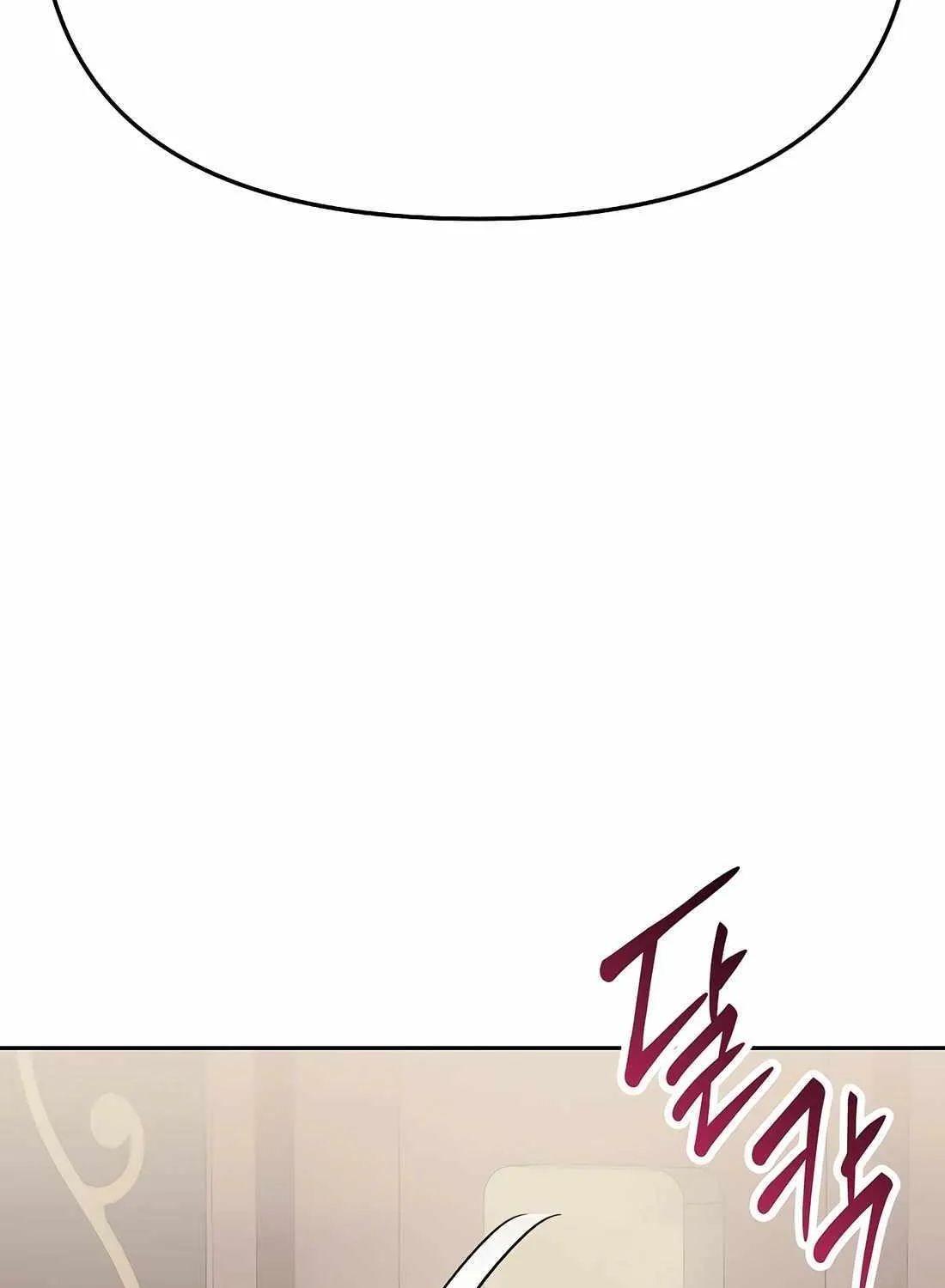 Rookie Employee Kim Cheolsu Chapter 77 page 209 - 