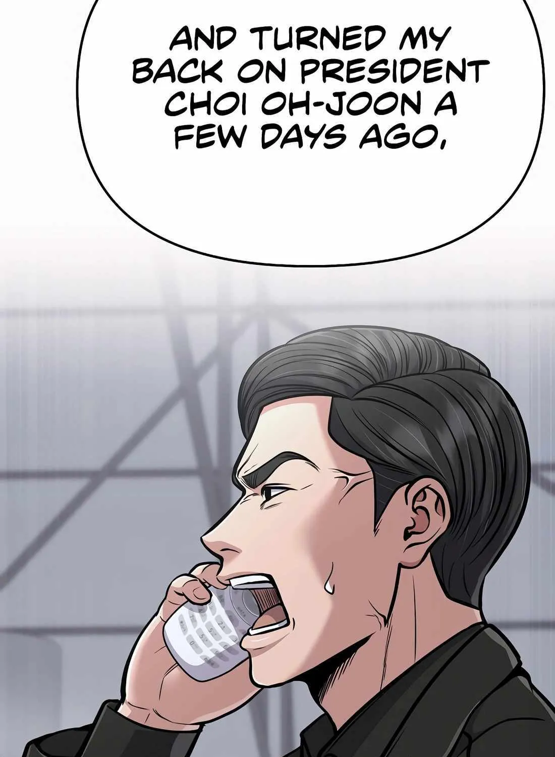 Rookie Employee Kim Cheolsu Chapter 77 page 25 - 