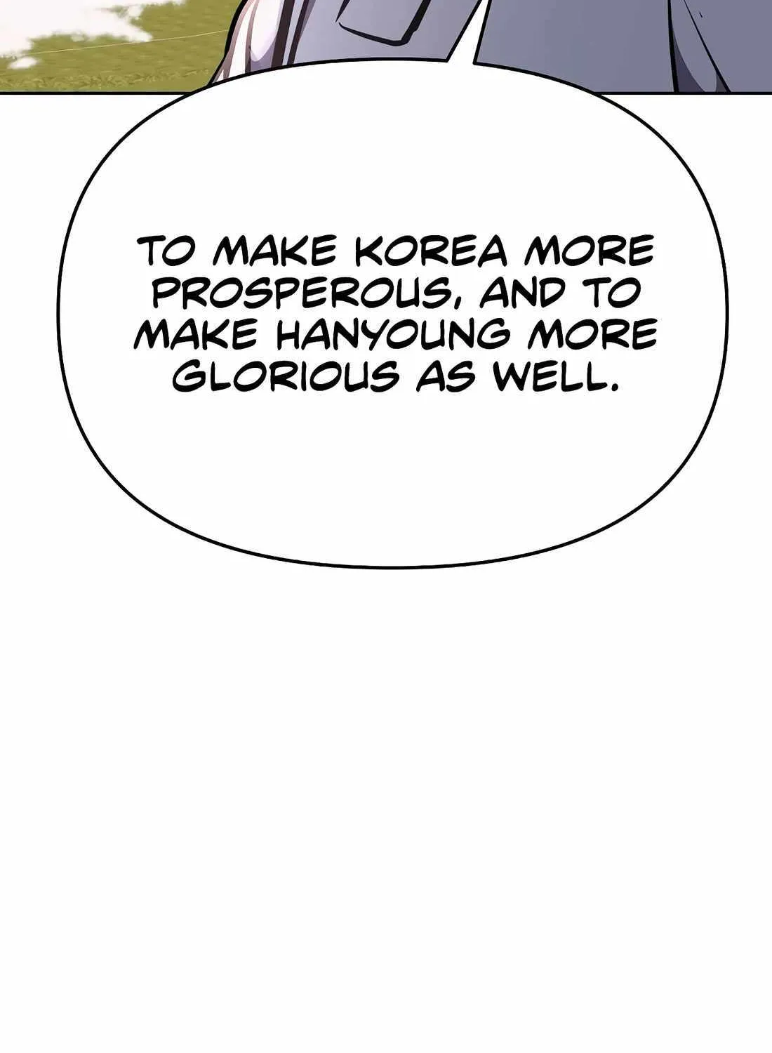 Rookie Employee Kim Cheolsu Chapter 77 page 68 - 