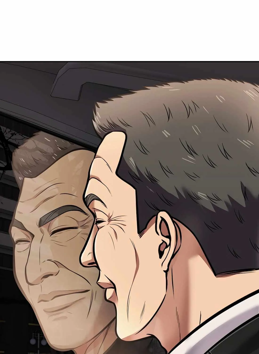 Rookie Employee Kim Cheolsu Chapter 77 page 77 - 