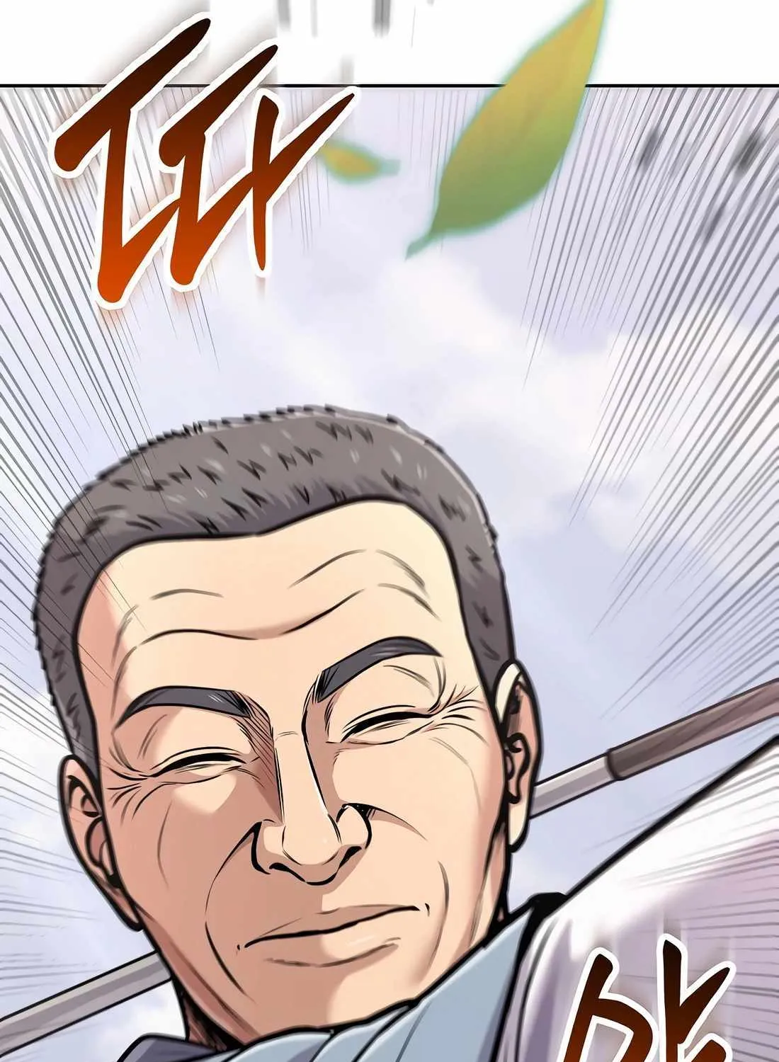 Rookie Employee Kim Cheolsu Chapter 77 page 10 - 