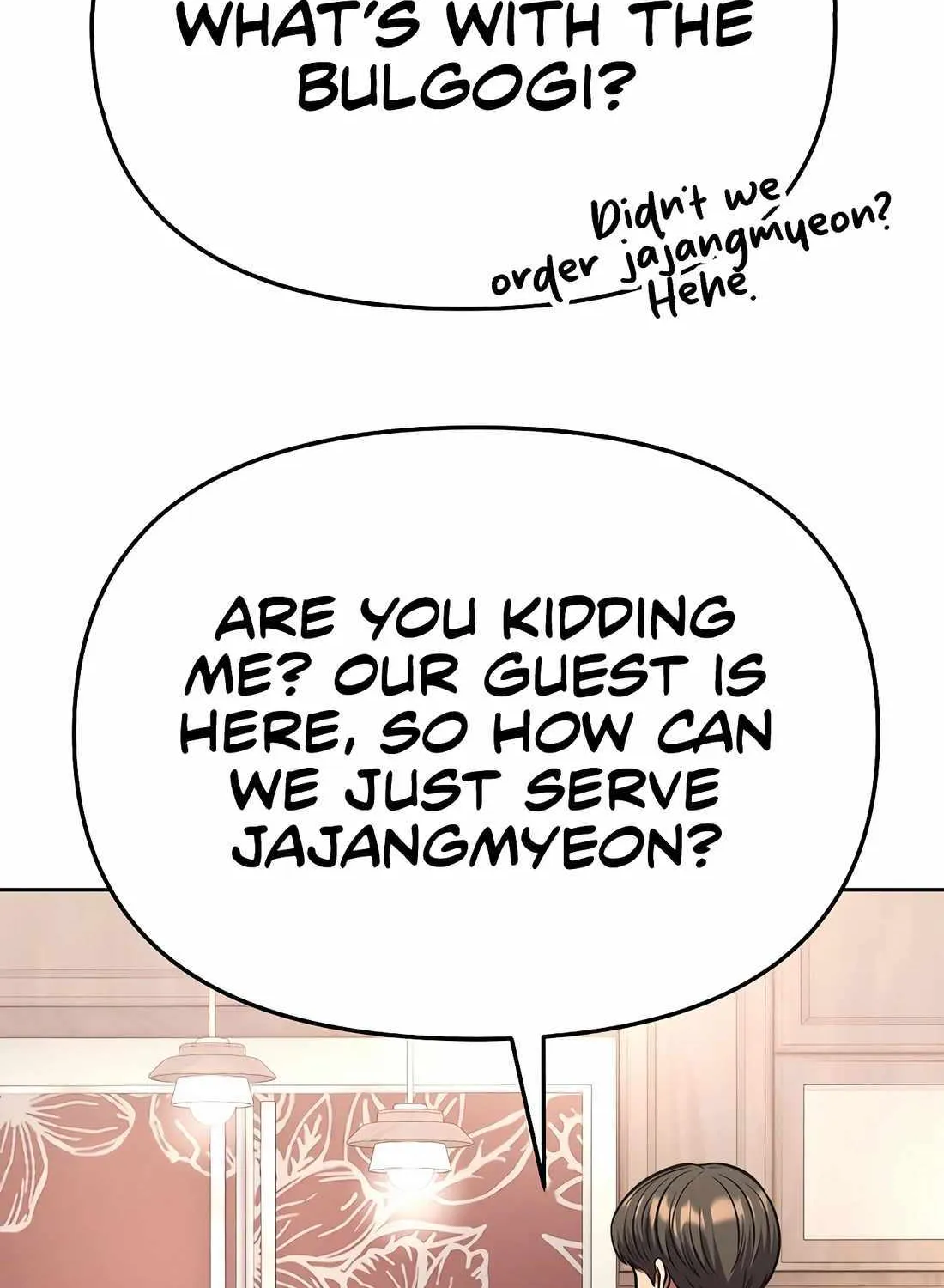 Rookie Employee Kim Cheolsu Chapter 78 page 114 - 