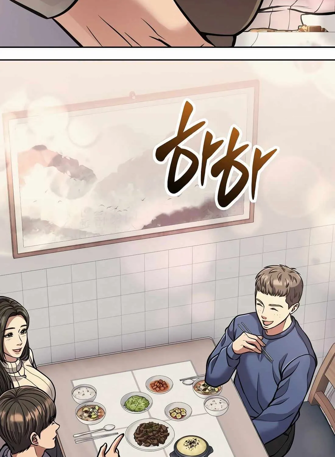 Rookie Employee Kim Cheolsu Chapter 78 page 127 - 