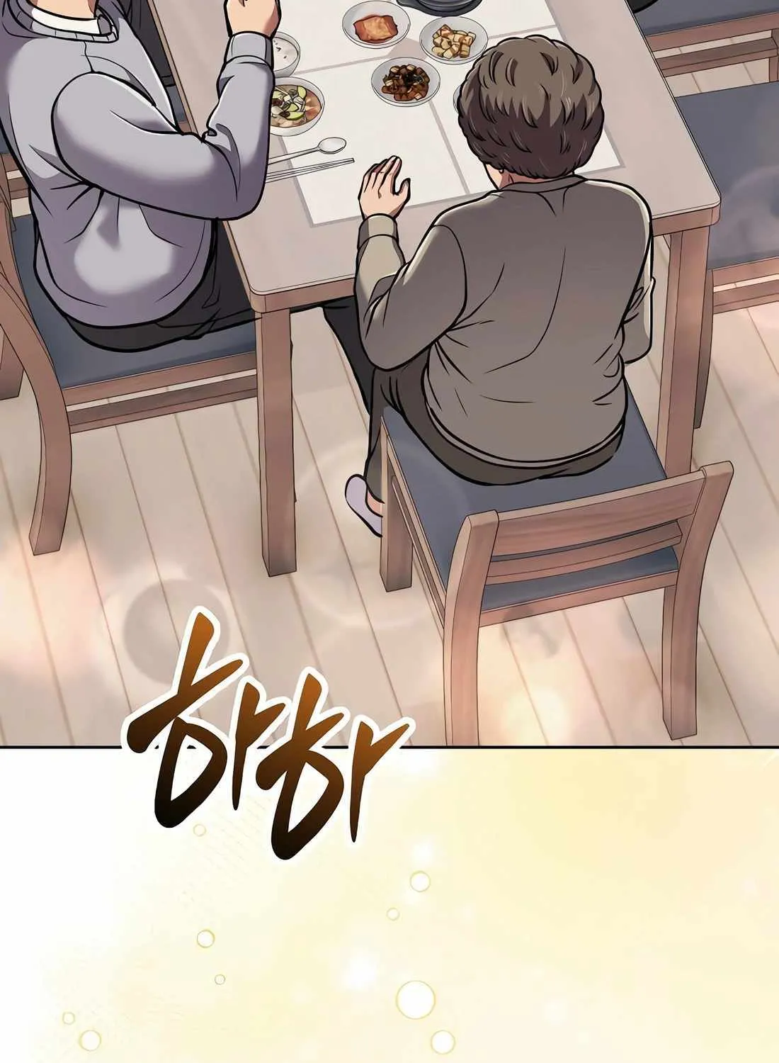 Rookie Employee Kim Cheolsu Chapter 78 page 128 - 