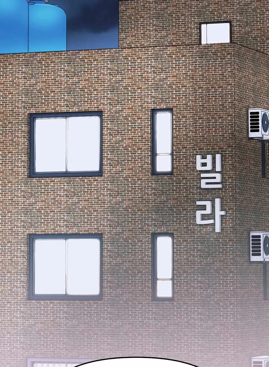 Rookie Employee Kim Cheolsu Chapter 78 page 132 - 