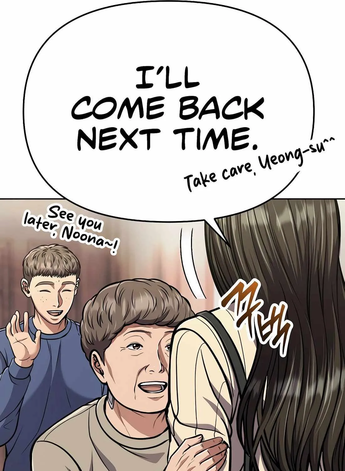 Rookie Employee Kim Cheolsu Chapter 78 page 135 - 