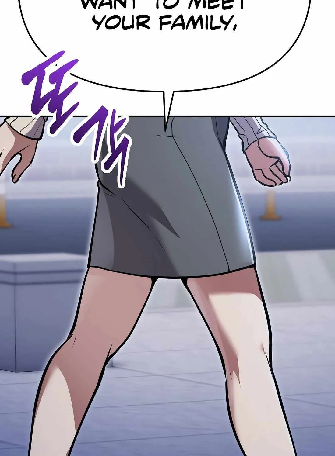 Rookie Employee Kim Cheolsu Chapter 78 page 148 - 