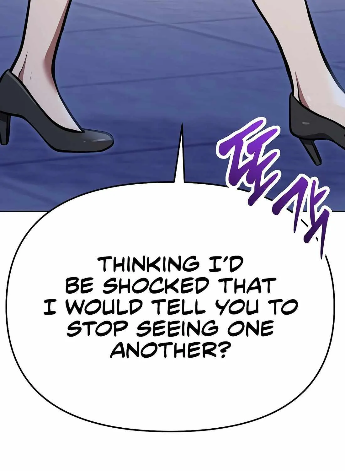 Rookie Employee Kim Cheolsu Chapter 78 page 149 - 