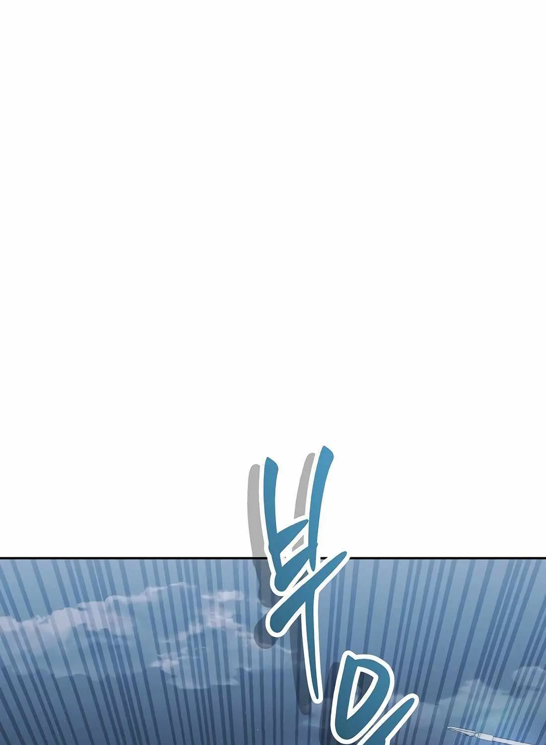 Rookie Employee Kim Cheolsu Chapter 78 page 171 - 