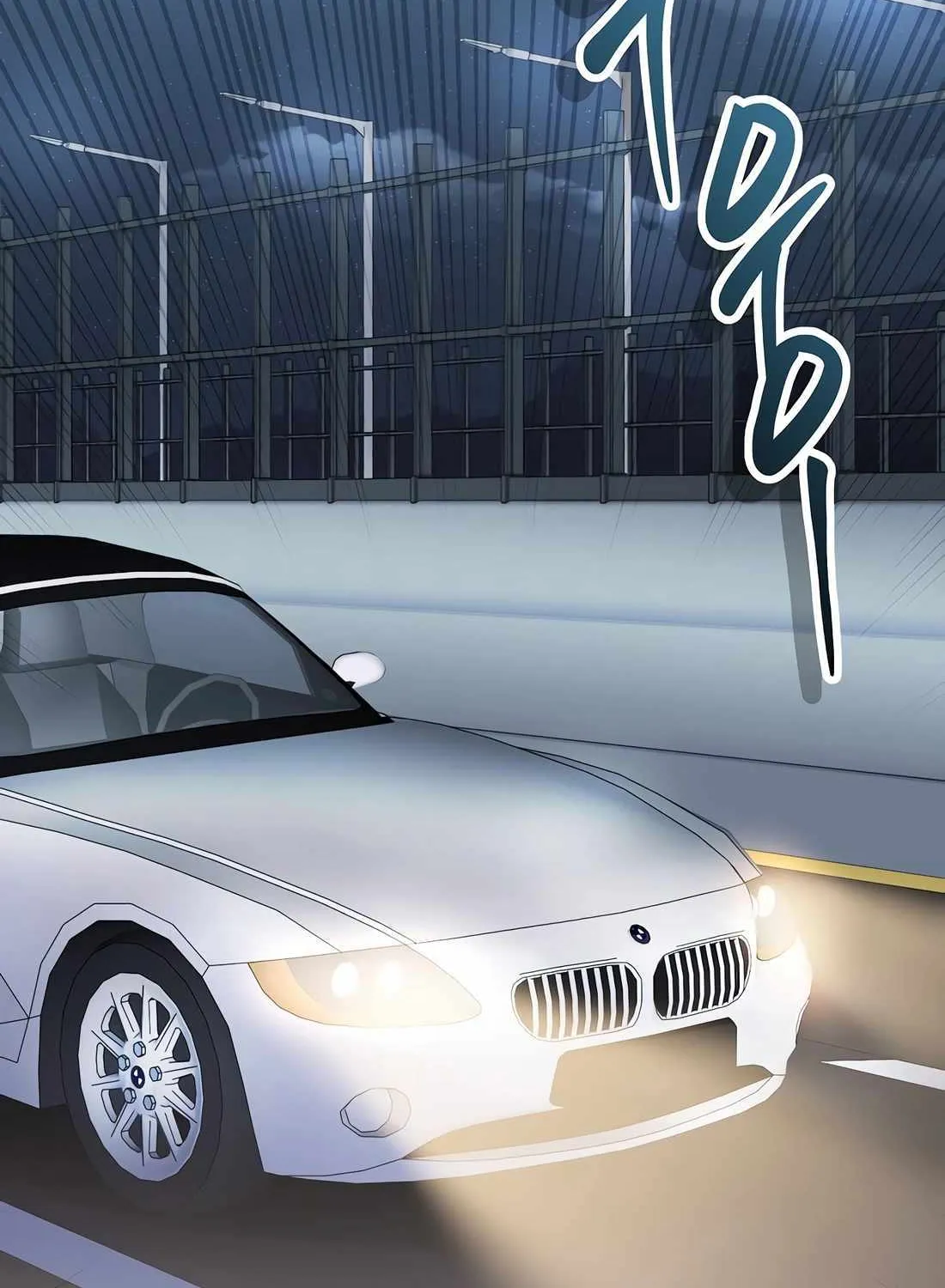 Rookie Employee Kim Cheolsu Chapter 78 page 172 - 