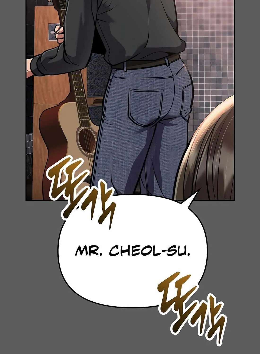 Rookie Employee Kim Cheolsu Chapter 78 page 38 - 