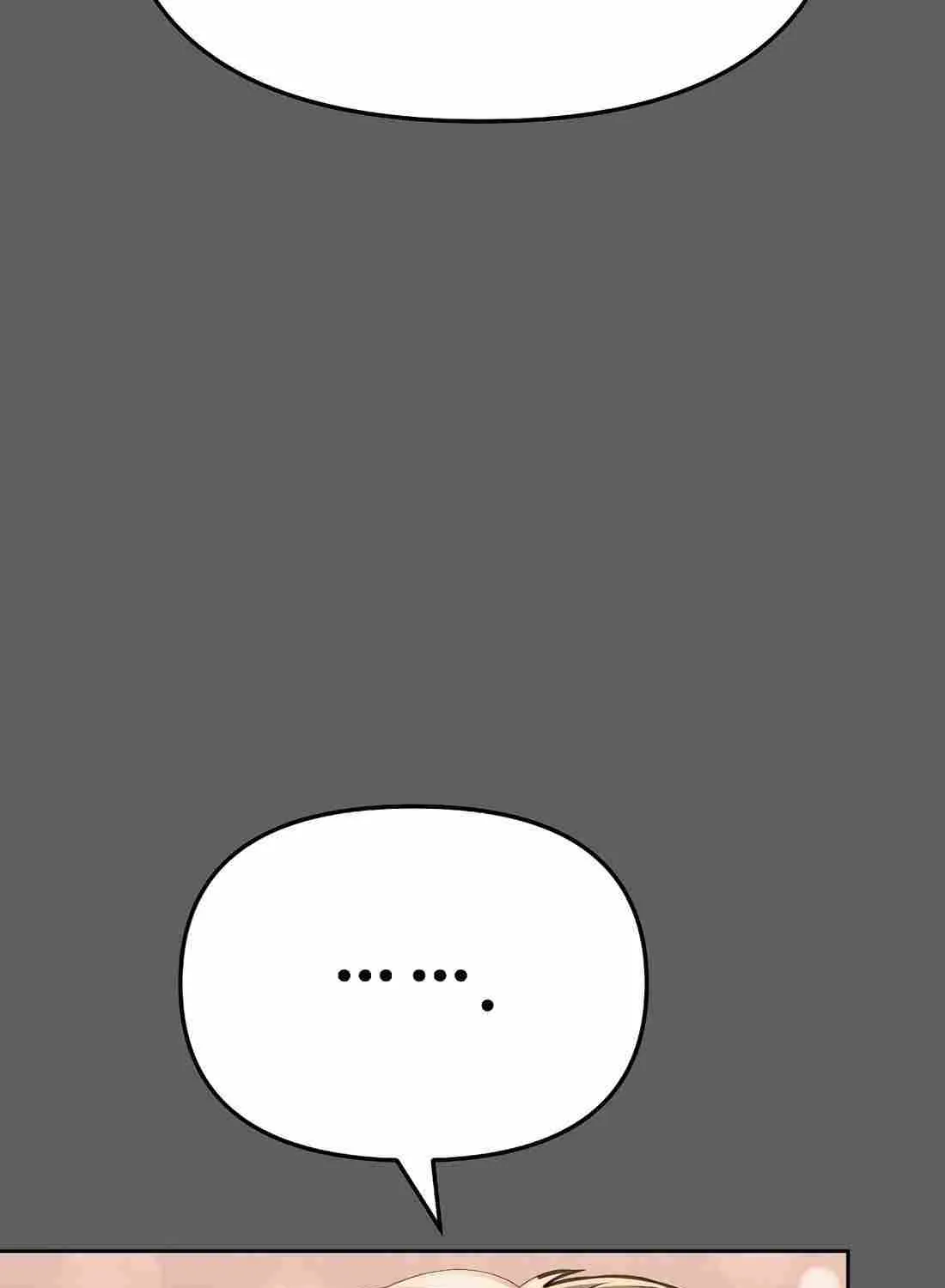 Rookie Employee Kim Cheolsu Chapter 78 page 45 - 