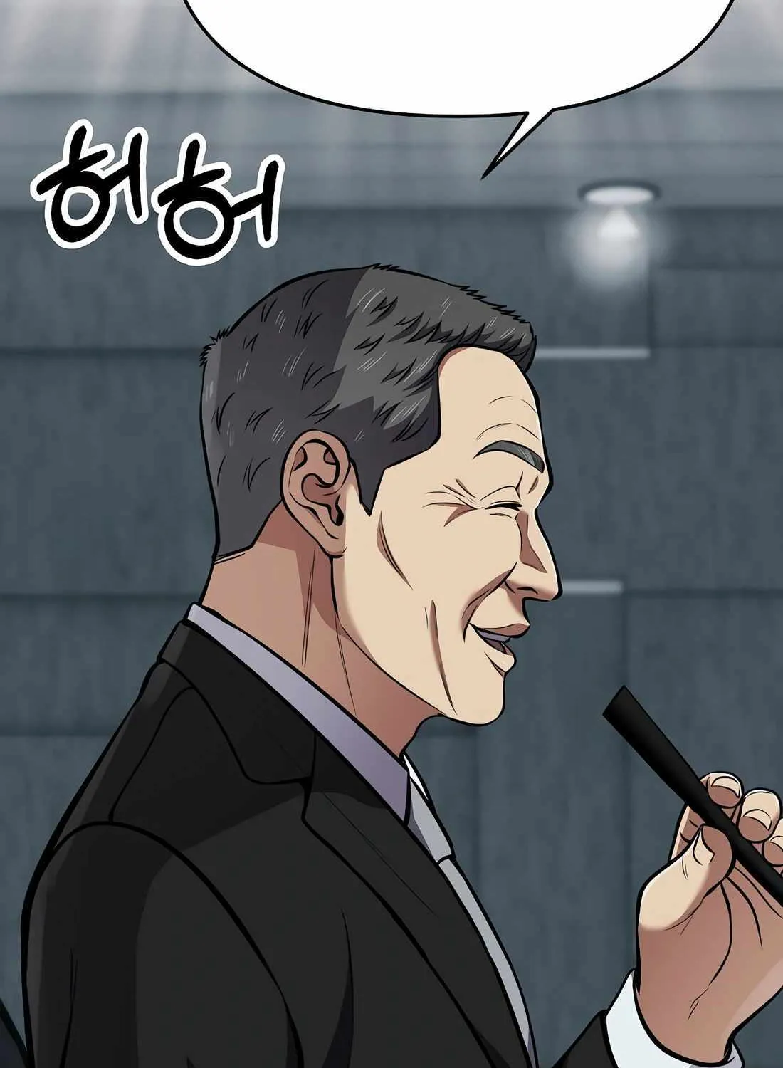 Rookie Employee Kim Cheolsu Chapter 79 page 148 - 