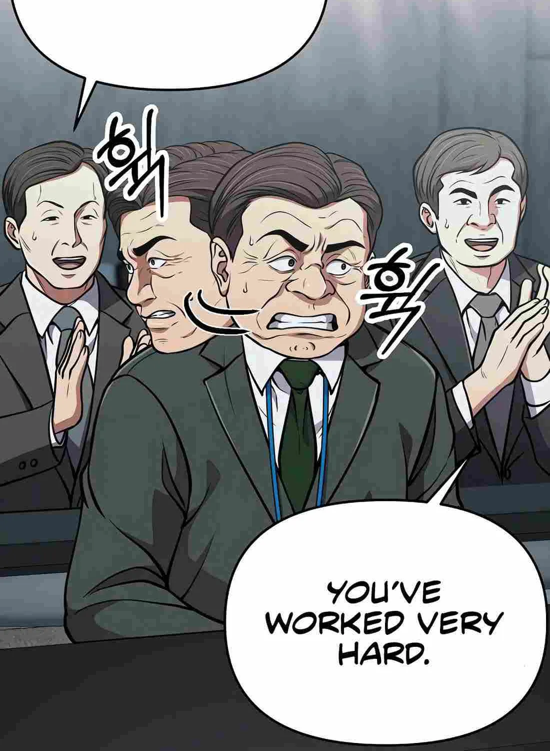 Rookie Employee Kim Cheolsu Chapter 79 page 178 - 