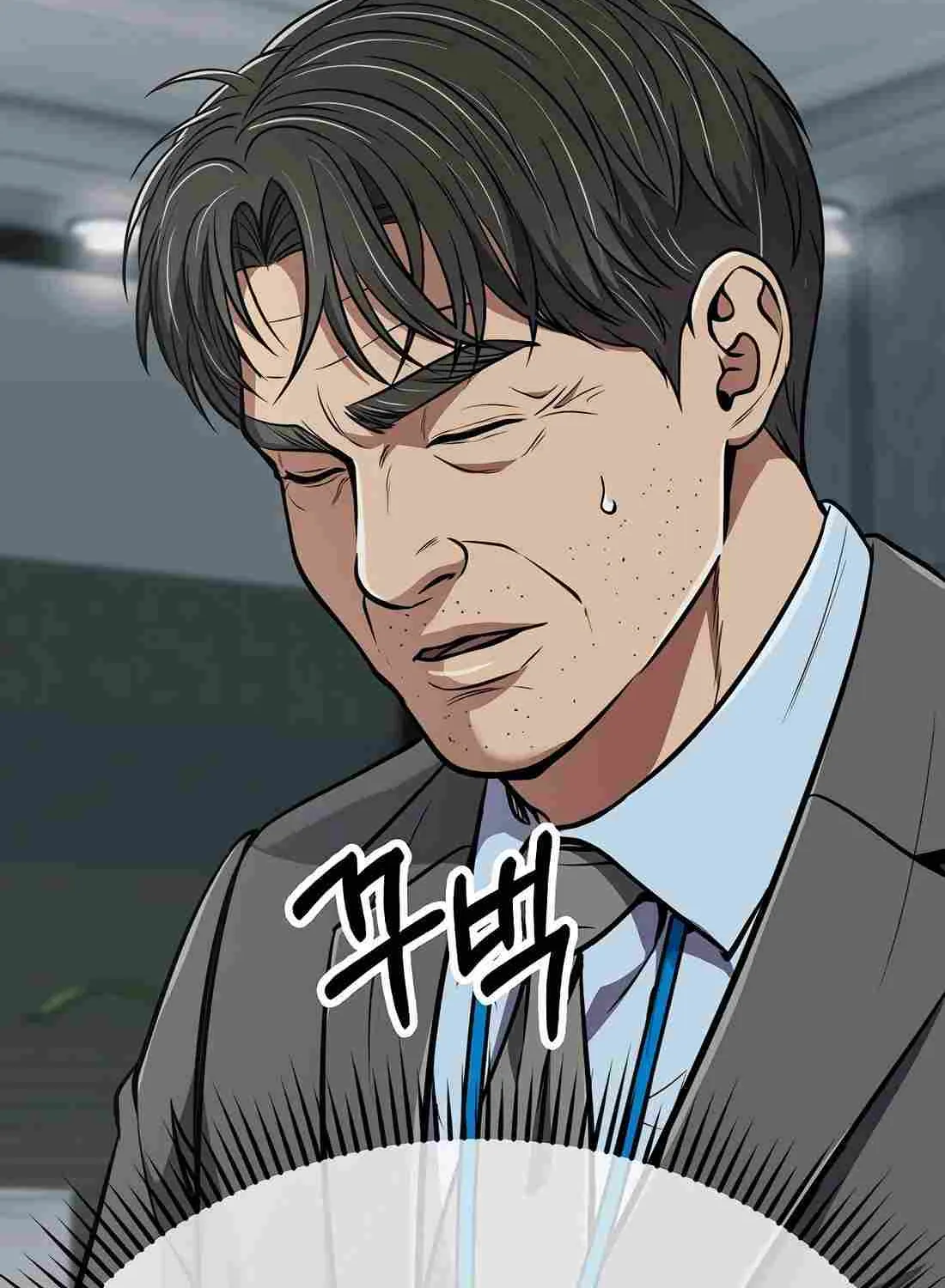 Rookie Employee Kim Cheolsu Chapter 79 page 180 - 