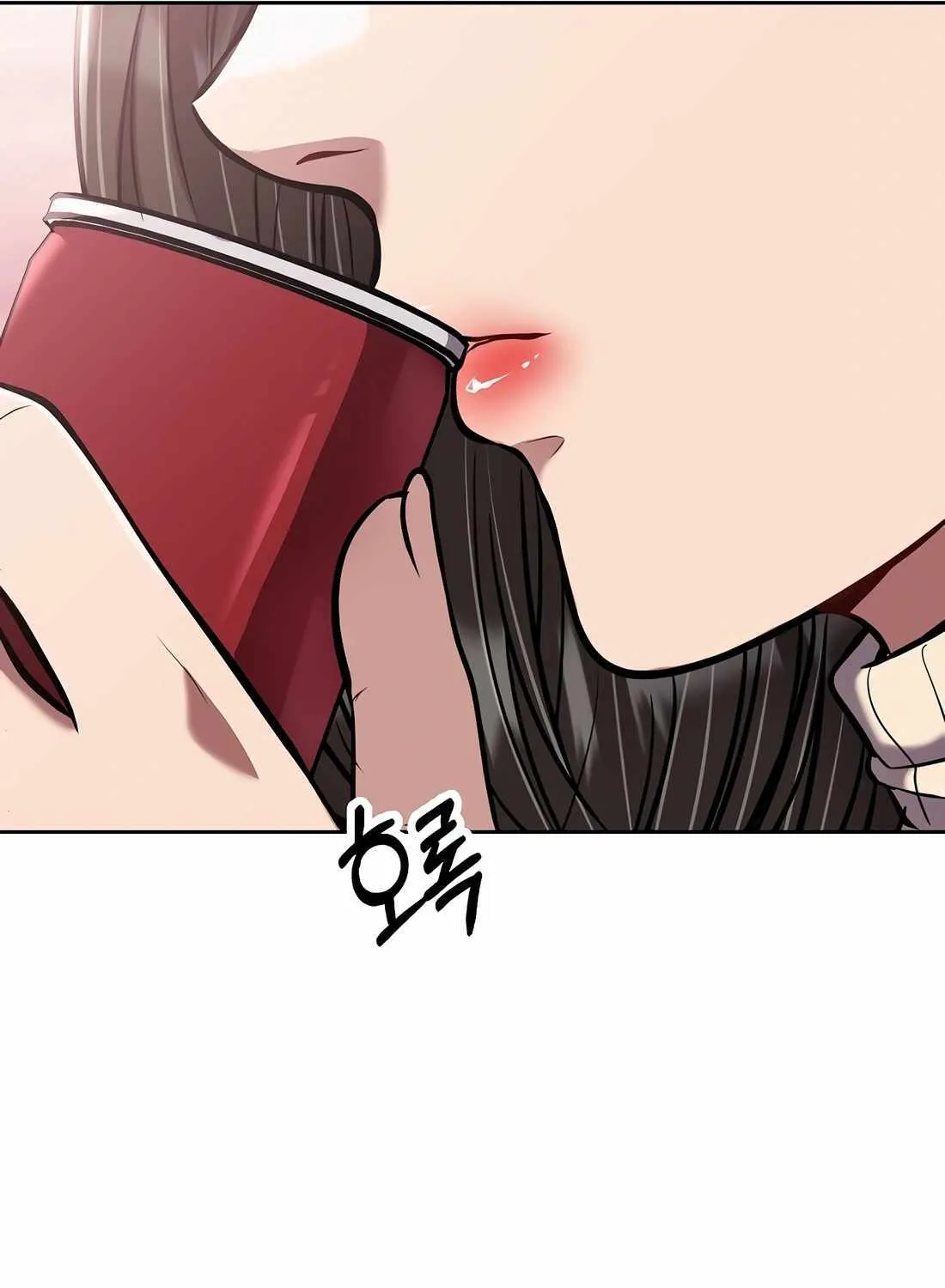 Rookie Employee Kim Cheolsu Chapter 79 page 21 - 