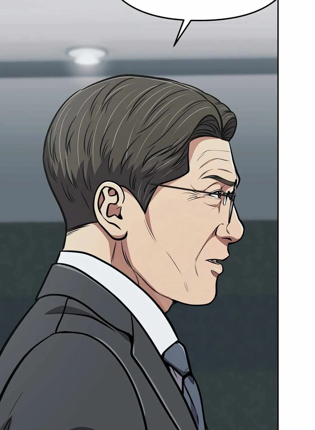 Rookie Employee Kim Cheolsu Chapter 79 page 204 - 