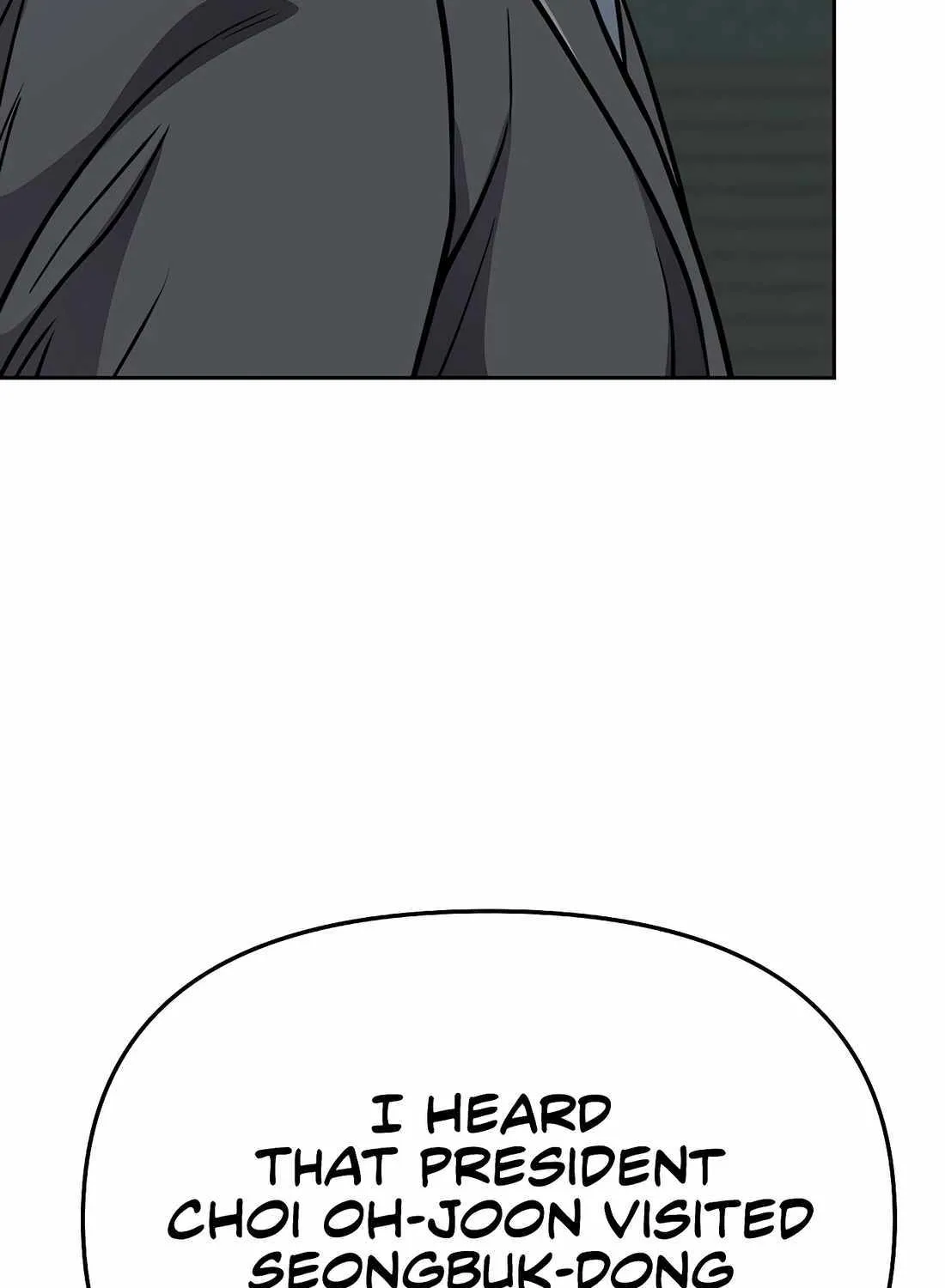 Rookie Employee Kim Cheolsu Chapter 79 page 205 - 