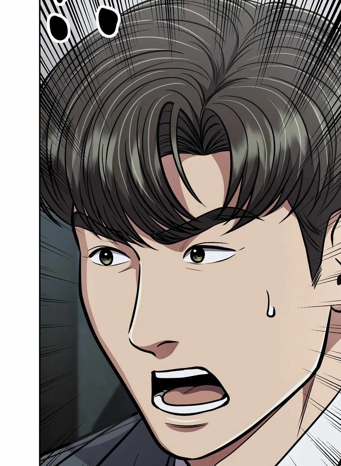Rookie Employee Kim Cheolsu Chapter 79 page 208 - 