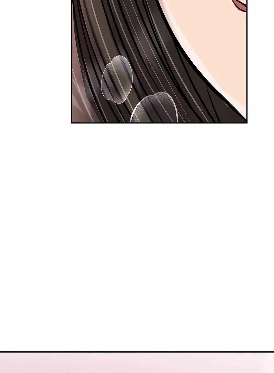 Rookie Employee Kim Cheolsu Chapter 79 page 23 - 