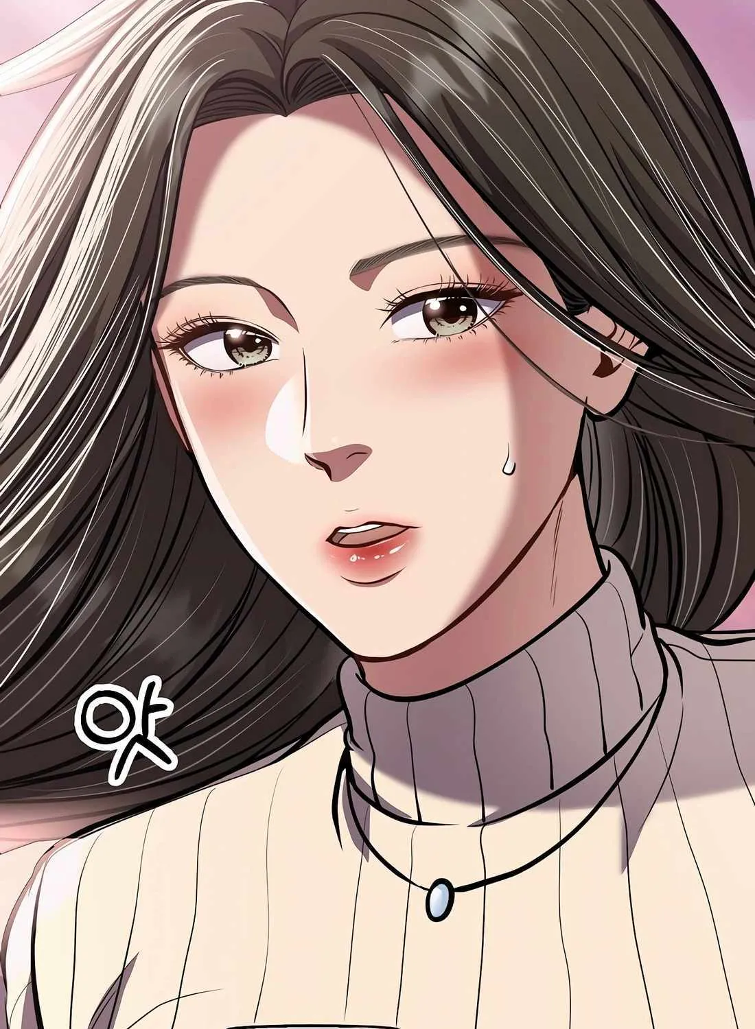 Rookie Employee Kim Cheolsu Chapter 79 page 27 - 