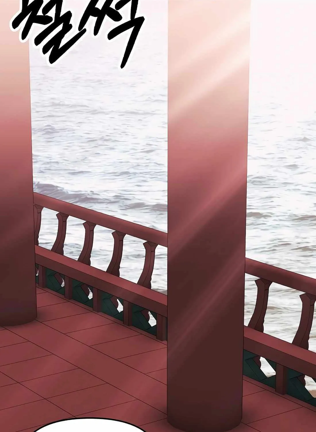 Rookie Employee Kim Cheolsu Chapter 79 page 72 - 
