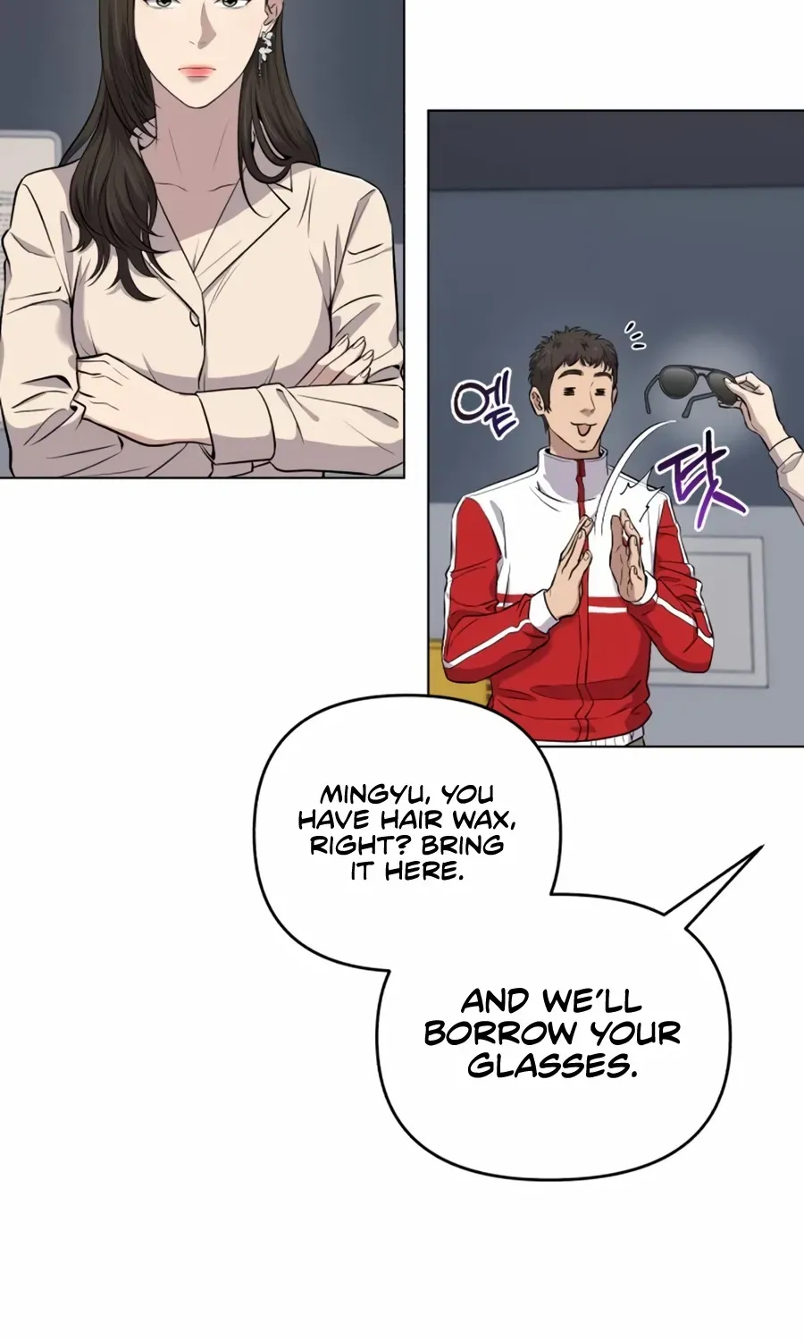 Rookie Employee Kim Cheolsu Chapter 8 page 57 - 
