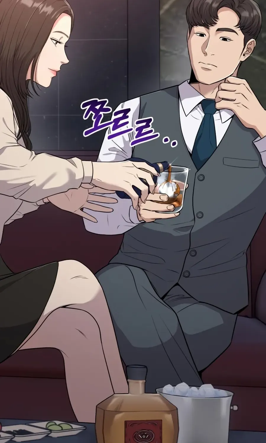 Rookie Employee Kim Cheolsu Chapter 8 page 9 - 